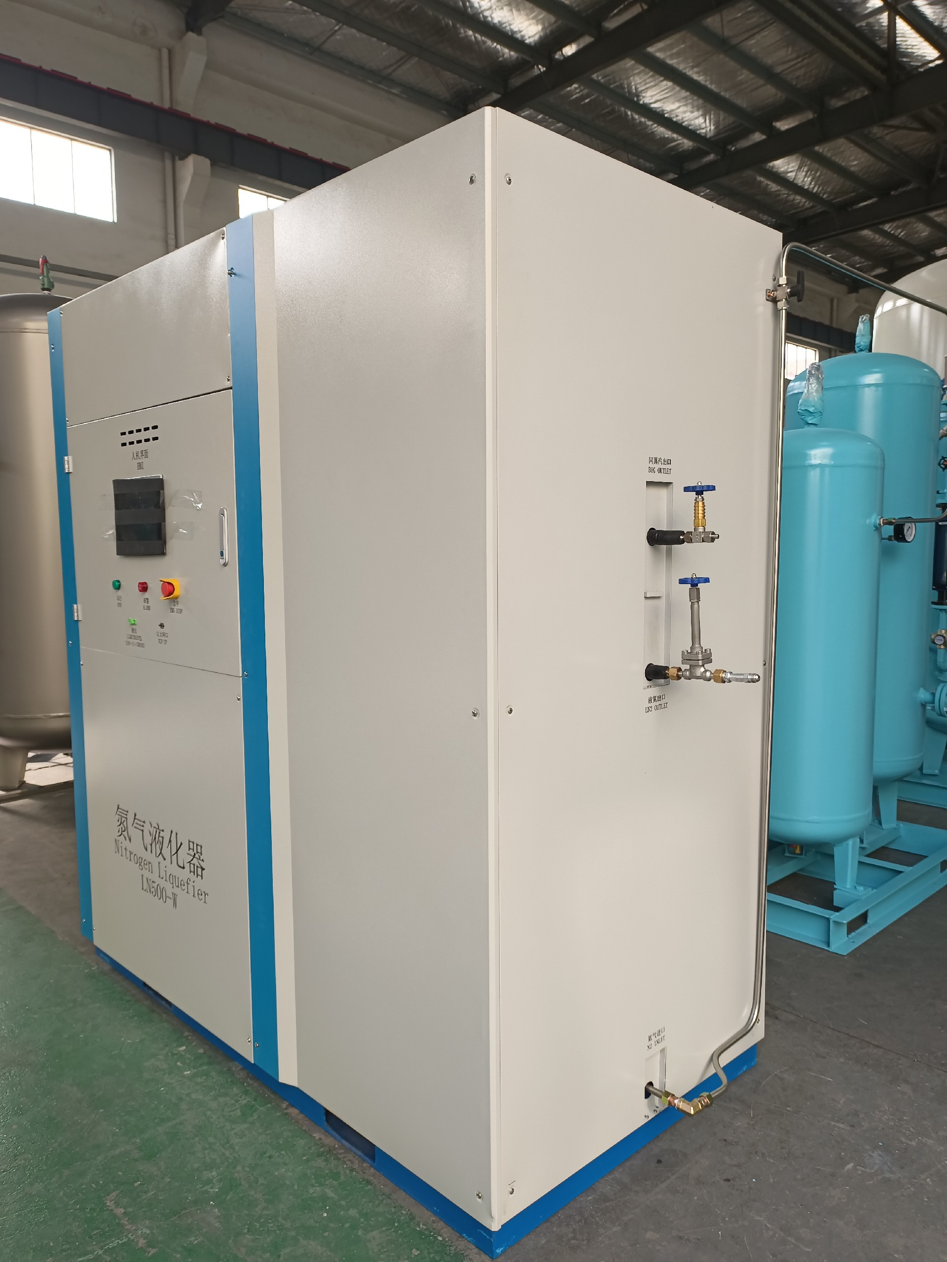 液氮機設(shè)備